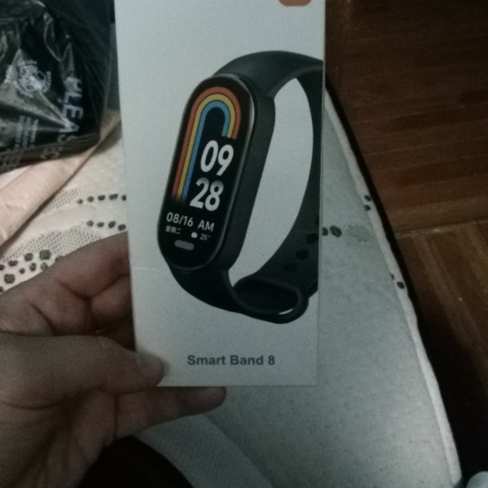 Watch